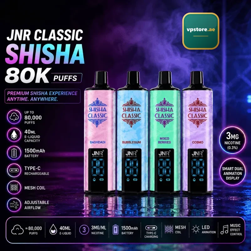 JNR Shisha Classic 80000 Puffs 3mg Disposable Vape JNR Shisha Classic 80000 Puffs 3mg Disposable Vape